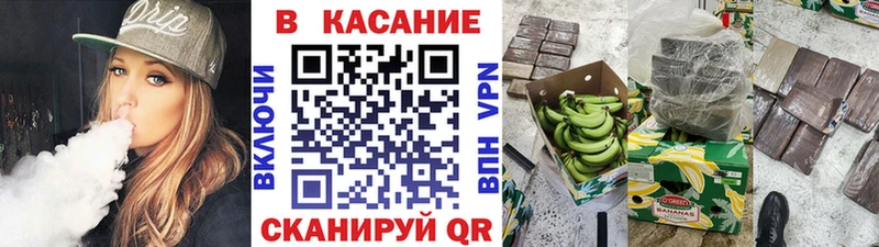 Где найти наркотики Суровикино Кокаин  Меф мяу мяу  ГАШИШ  АМФ  Бошки Шишки 
