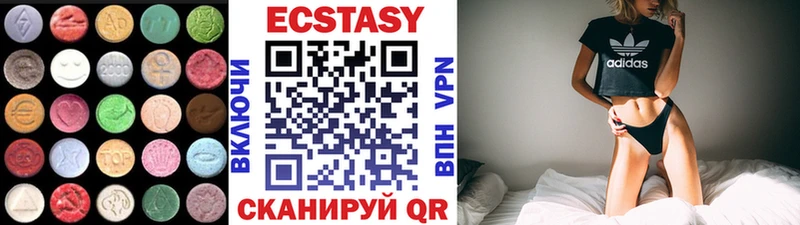 Ecstasy бентли  МЕГА ССЫЛКА  Суровикино 