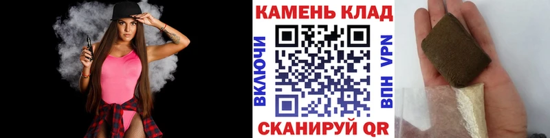 Гашиш ice o lator  дарк нет официальный сайт  Суровикино  где найти наркотики 