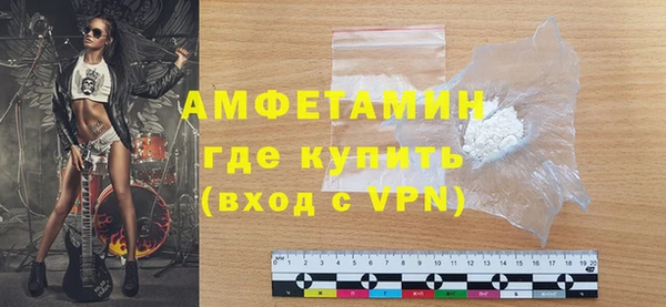 мескалин Костерёво