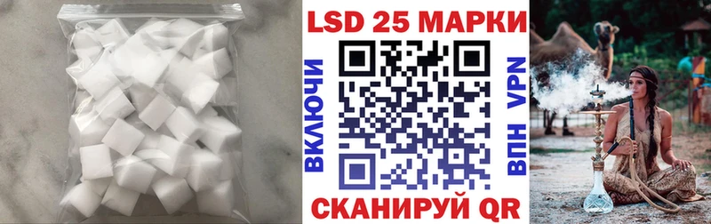 магазин    Суровикино  omg рабочий сайт  Лсд 25 экстази кислота 