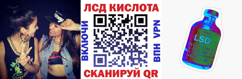 Марки N-bome 1500мкг  даркнет телеграм  Суровикино  наркота 