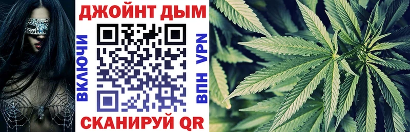 Канабис Bruce Banner Суровикино